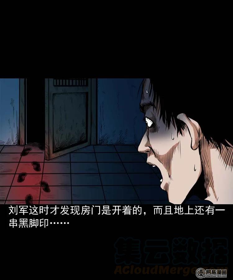 192 因果24