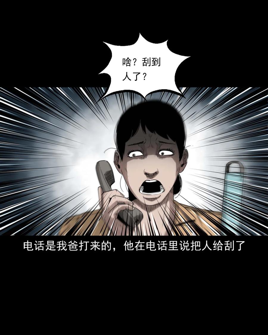499 二手车20