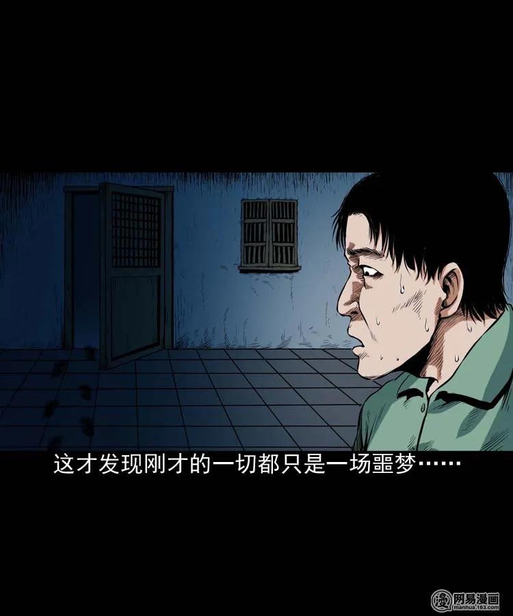 192 因果22