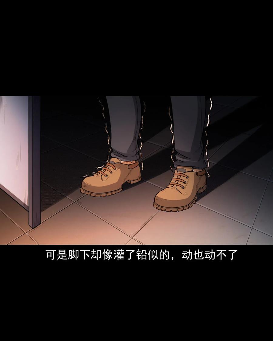 398 宴请25