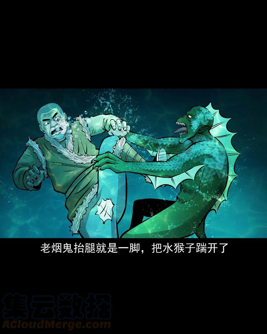 526 老烟鬼993