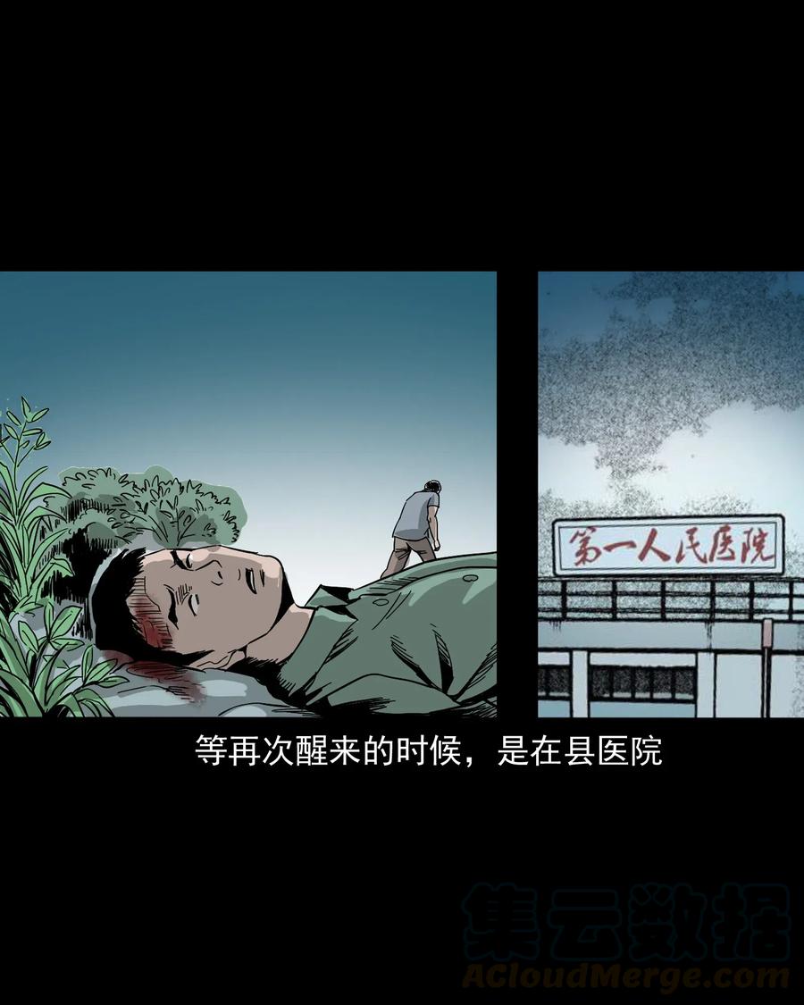 448 红色高跟鞋72