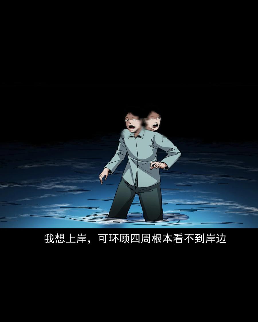 378 河边的女人25
