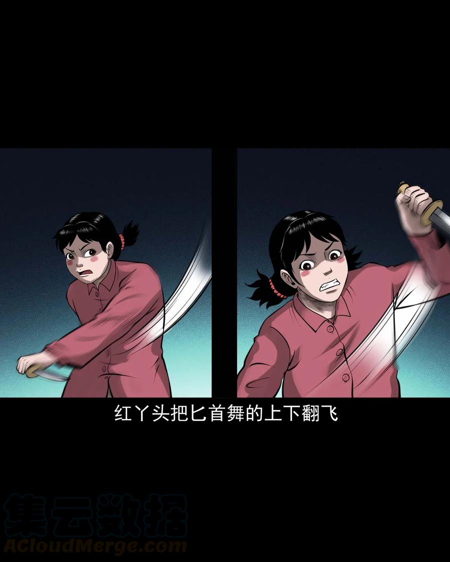 451 老烟鬼6436