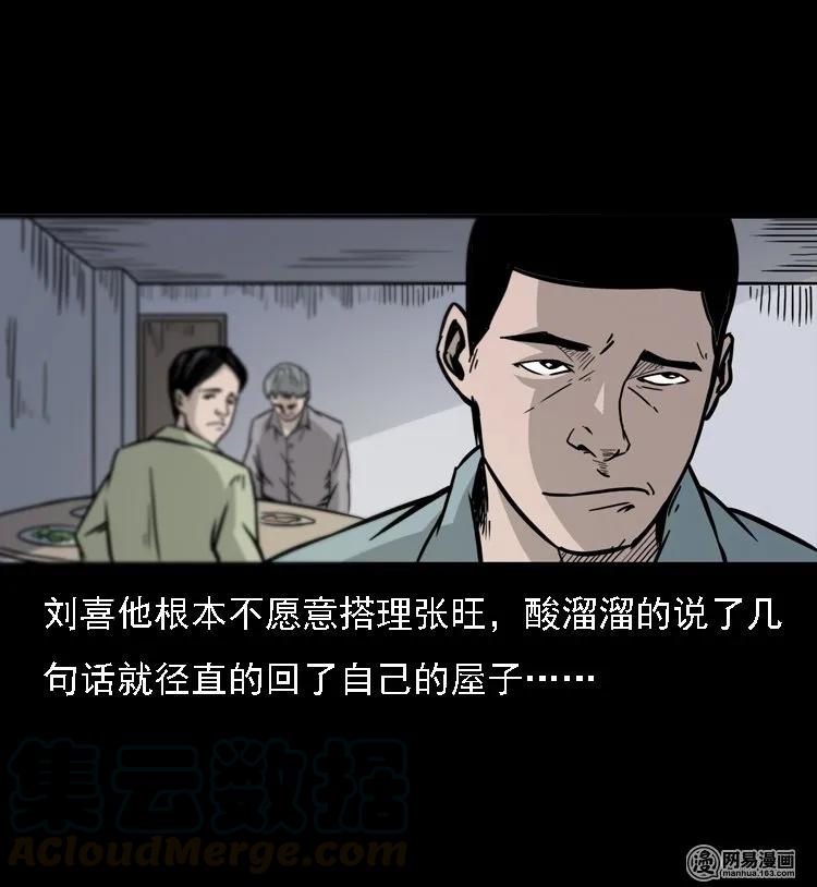 128 诺言28