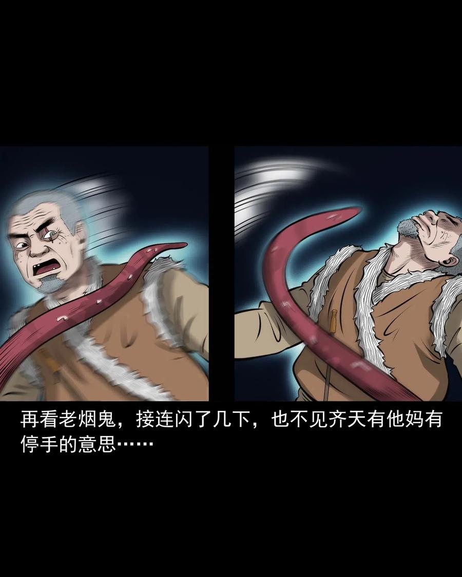 449 老烟鬼6374