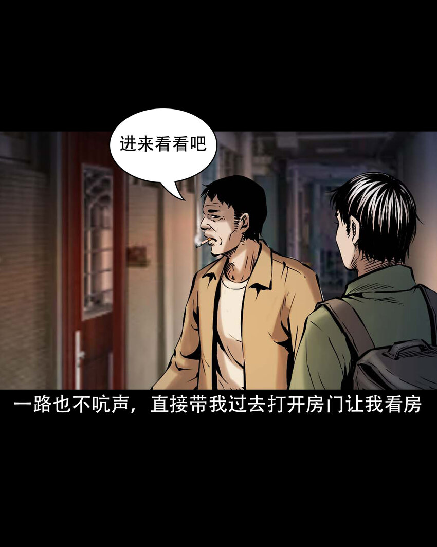 647 真实经历6