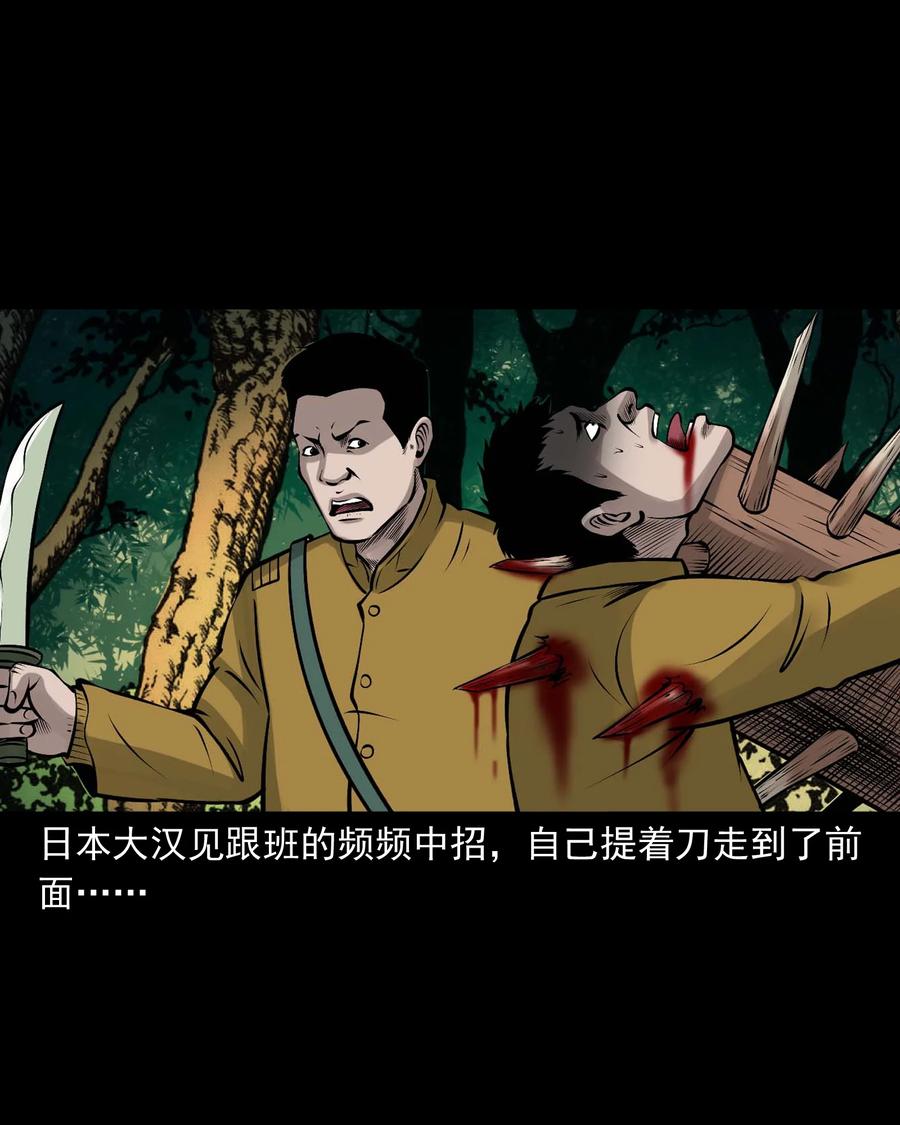 538 老烟鬼10640