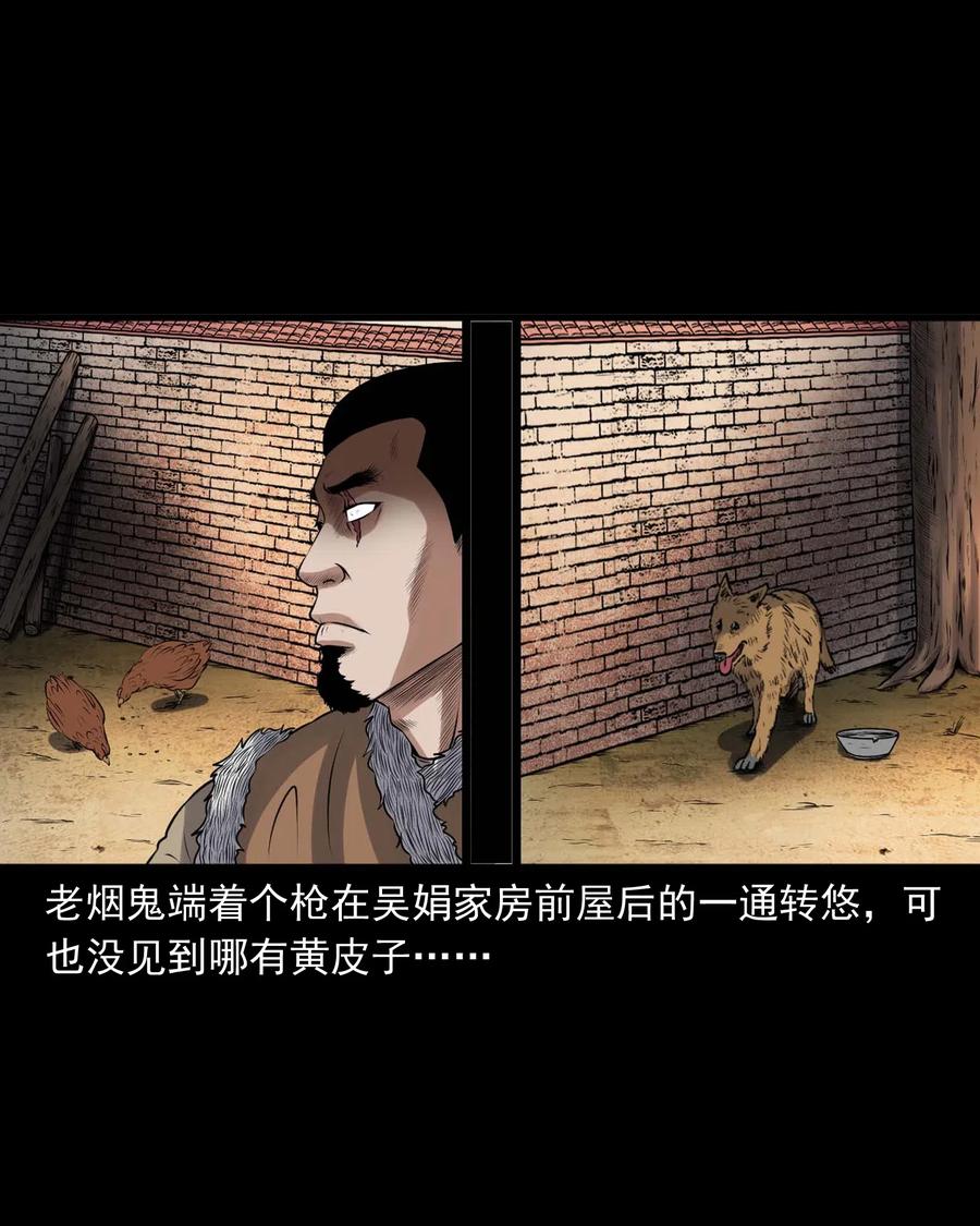 429 老烟鬼5314