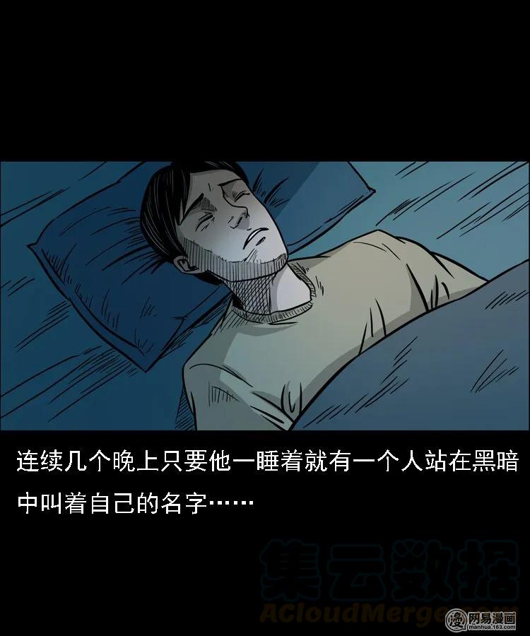 128 诺言44