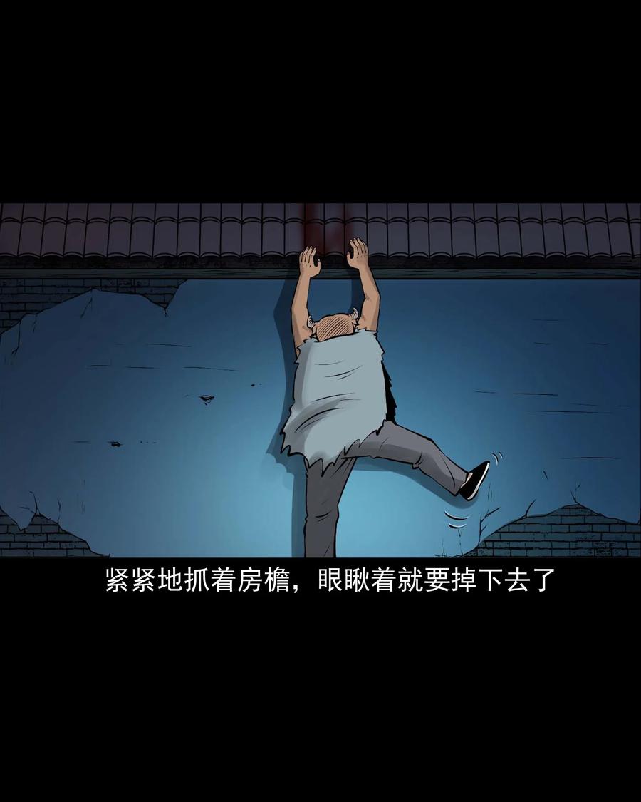 520 老烟鬼968