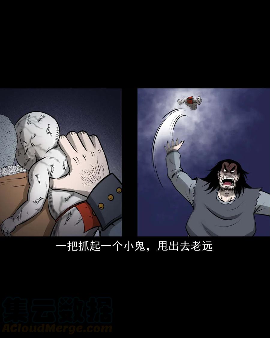 447 老烟鬼6212