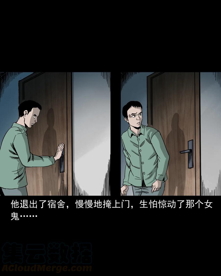 448 红色高跟鞋52