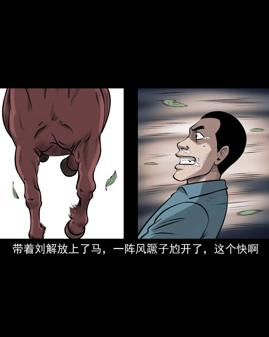 466 老烟鬼7142
