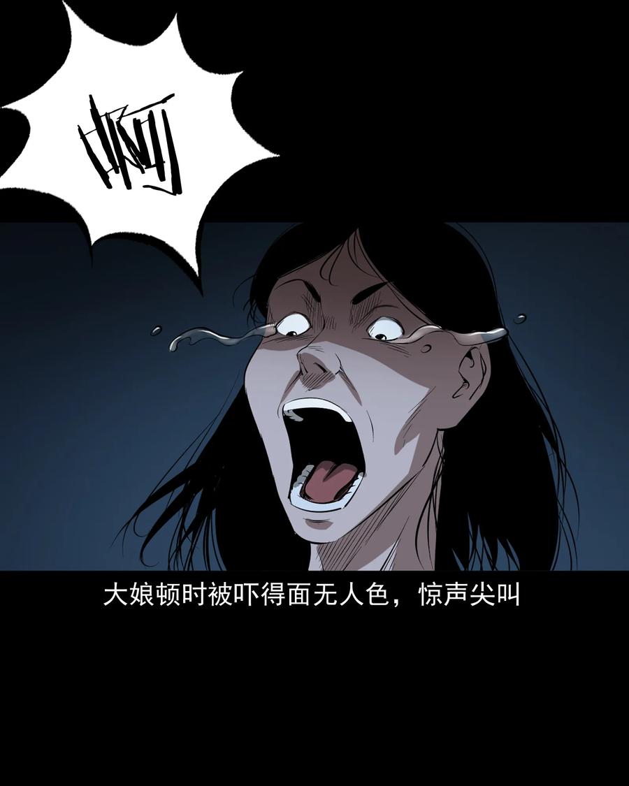 329 爷爷的旧屋47