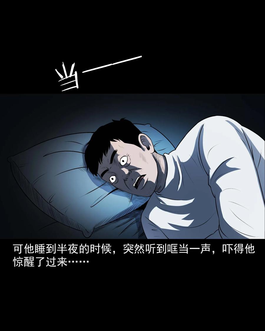 315 船上的噩梦17