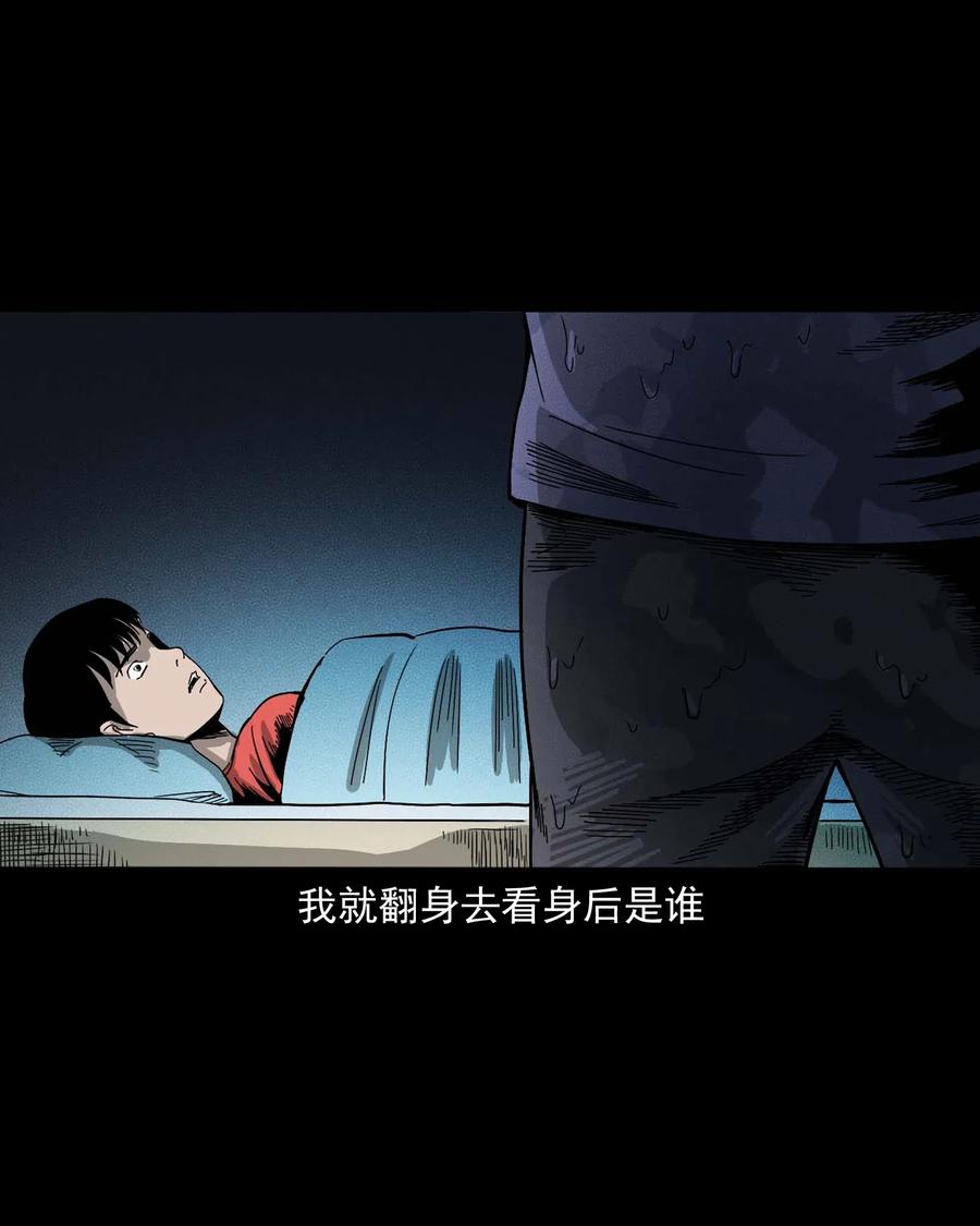 434 一把黑伞23
