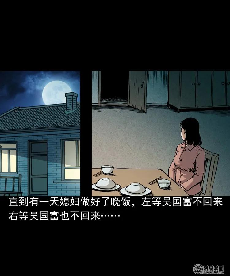 168 刺猬27