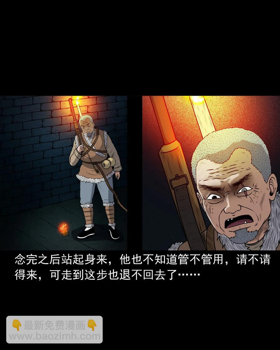 407 老烟鬼4249