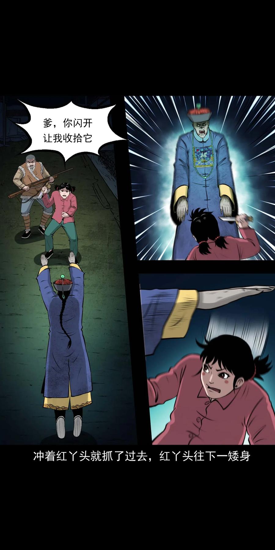 468 老烟鬼725