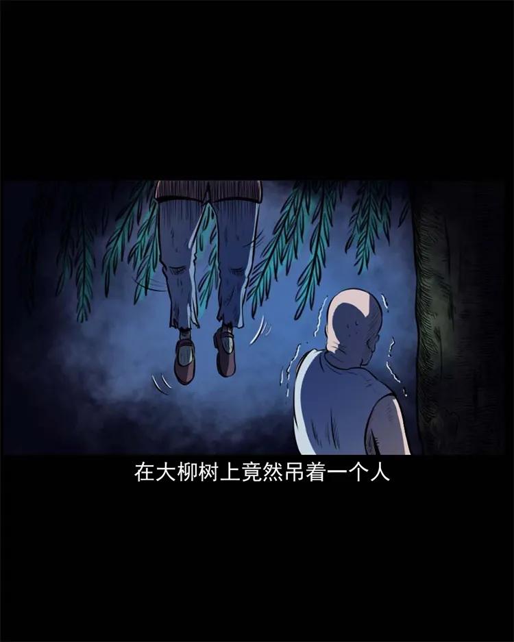 265 石桥17