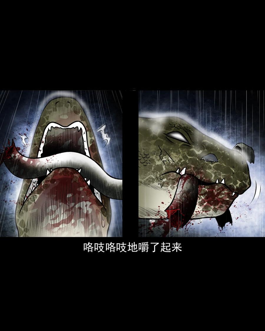 395 老烟鬼 3629