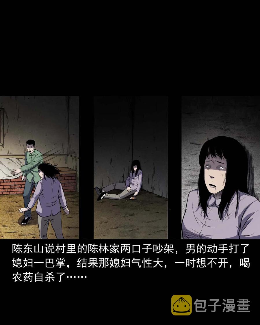 297 老烟鬼 817