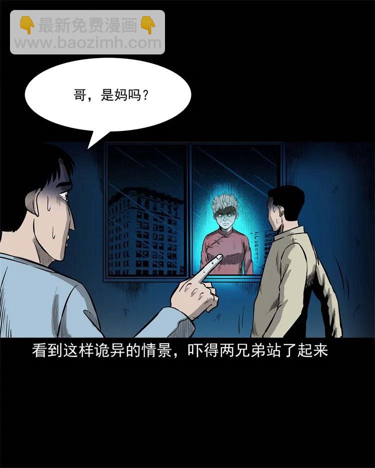 251 百善孝为先61