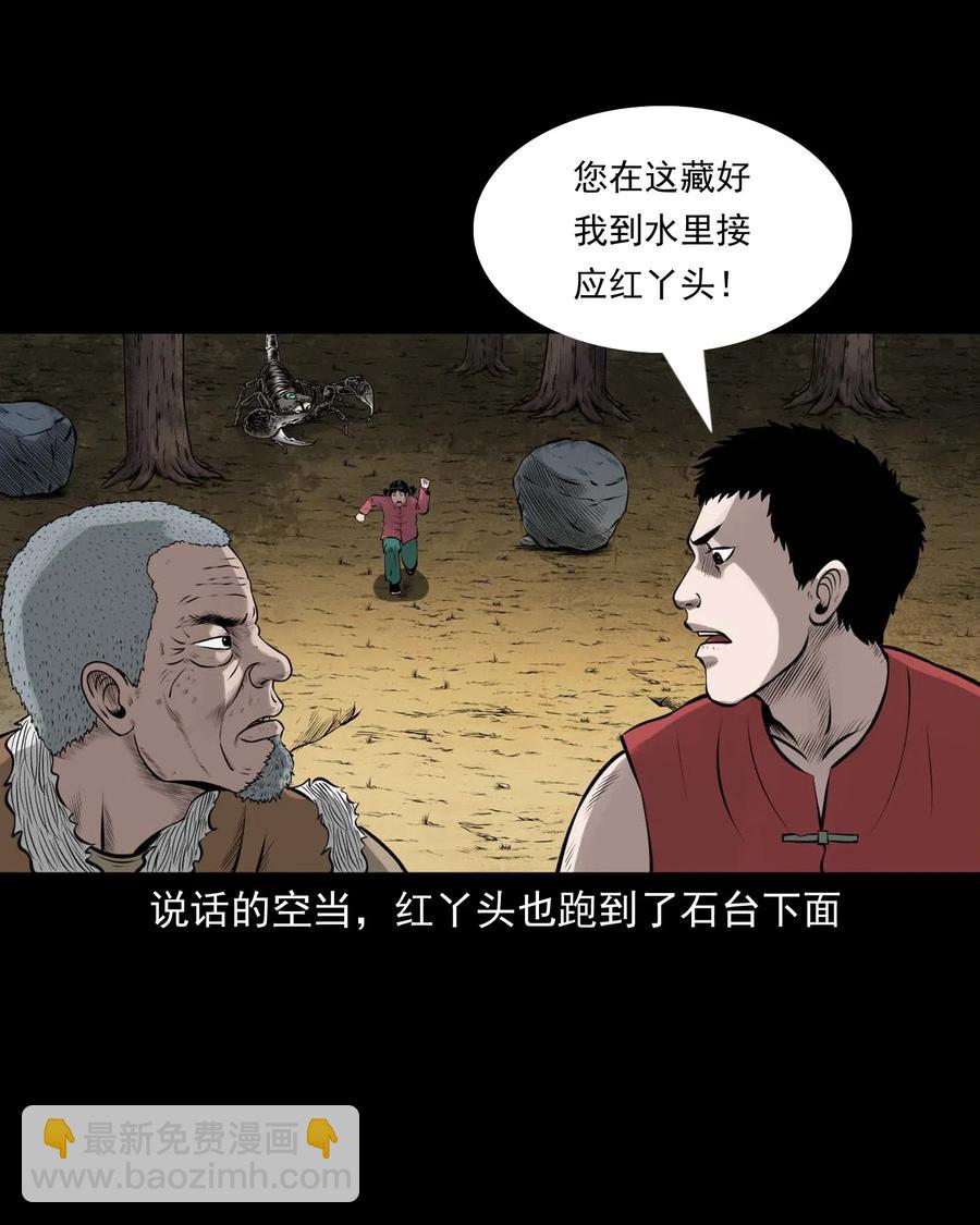 455 老烟鬼6637