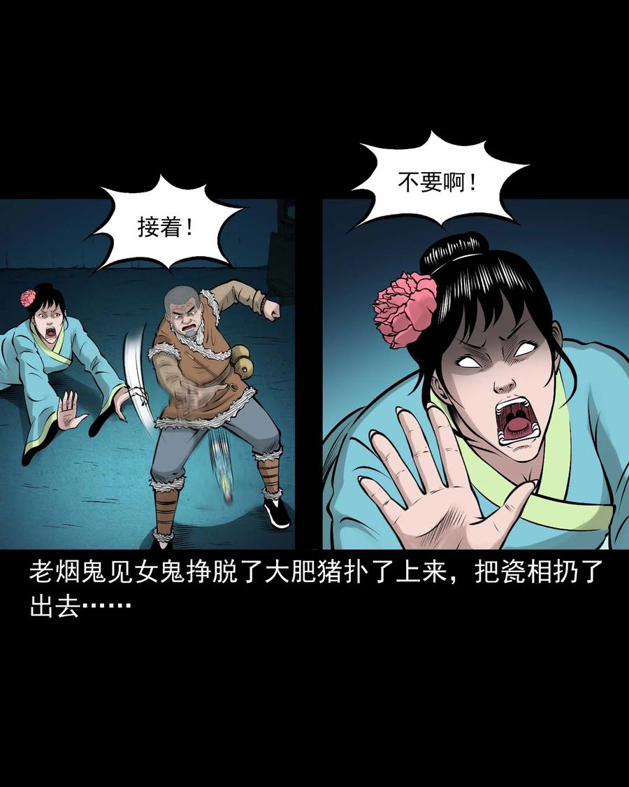 516 老烟鬼9466