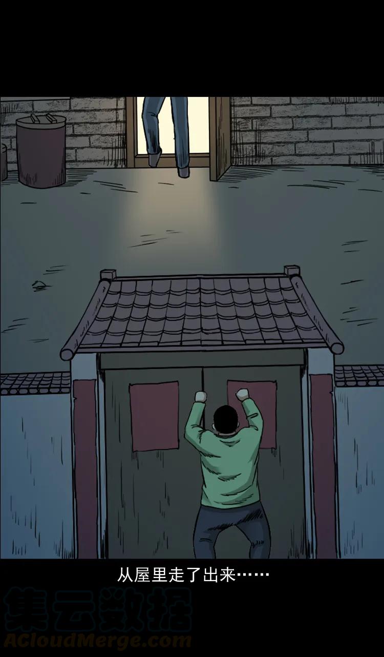 141 捞尸人之浮尸44