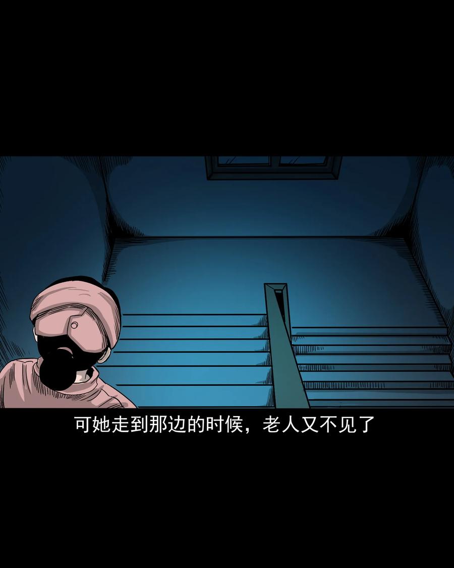 376 深夜化妆的女人27