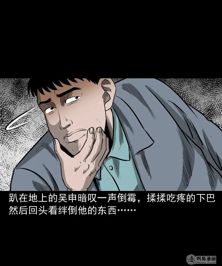 215 肉27