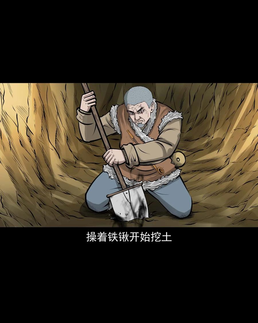 544 老烟鬼10967
