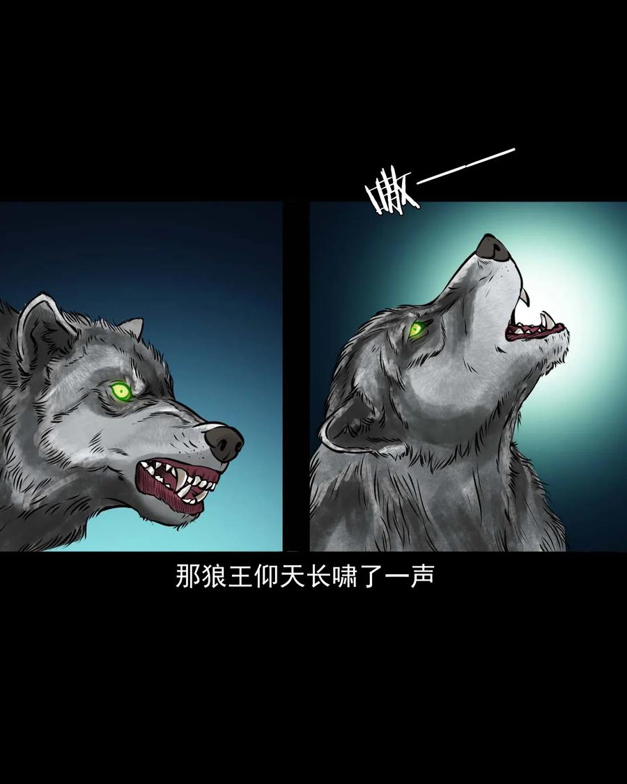 472 老烟鬼7465