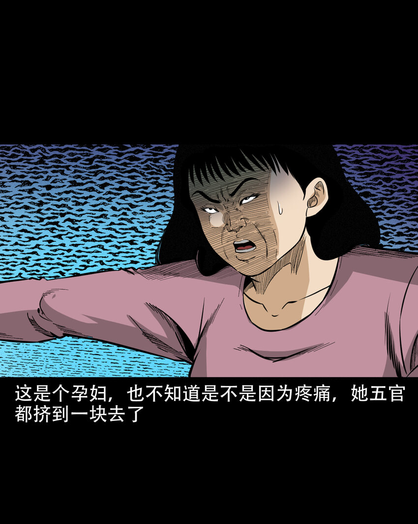 604.1 午夜搭车的孕妇19