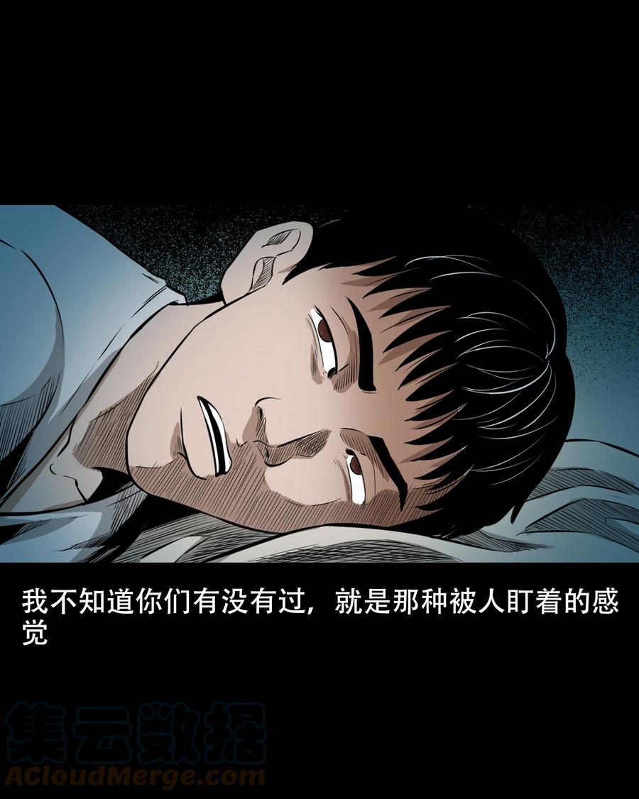 560 人骨艺术品27