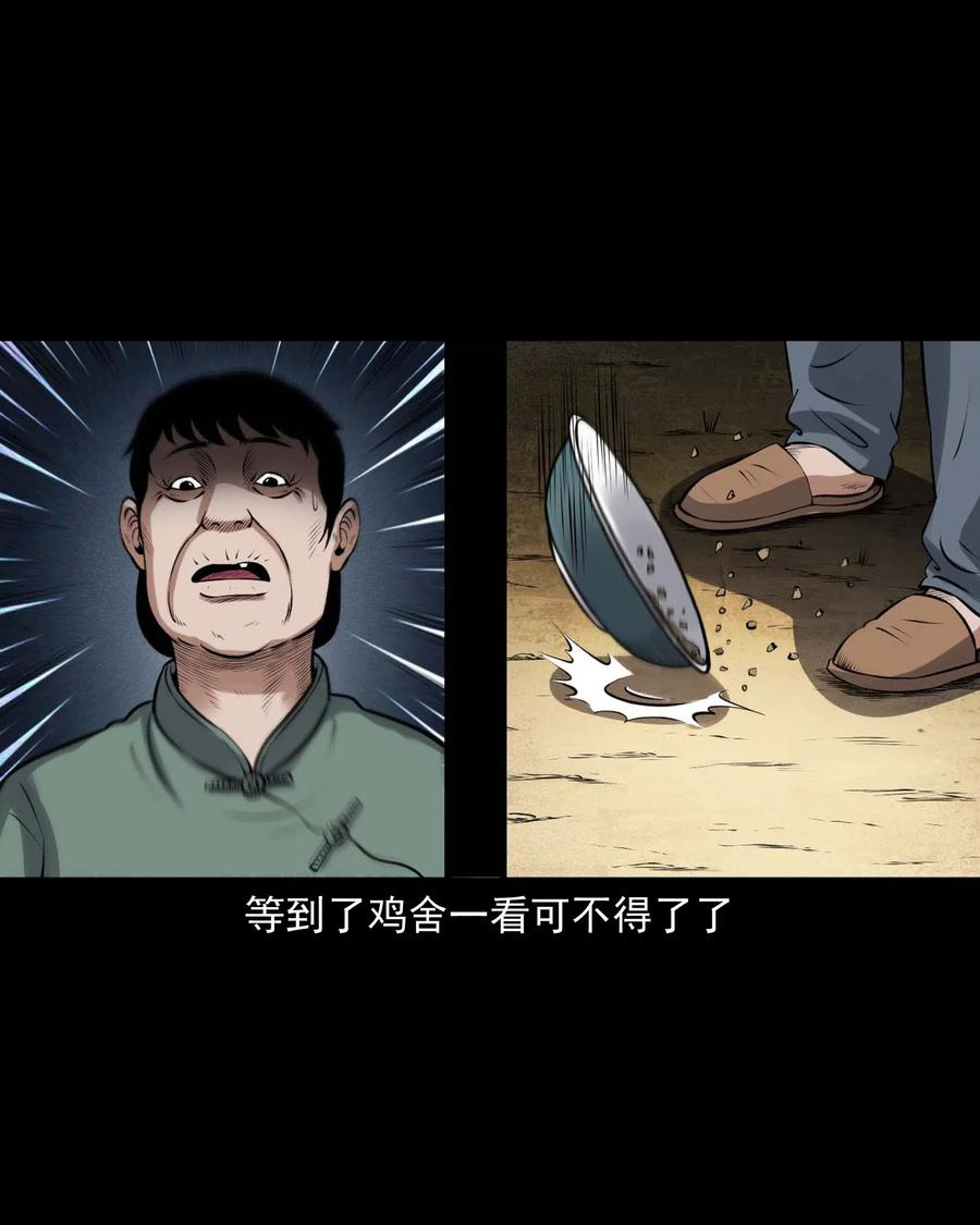 439 老烟鬼5853