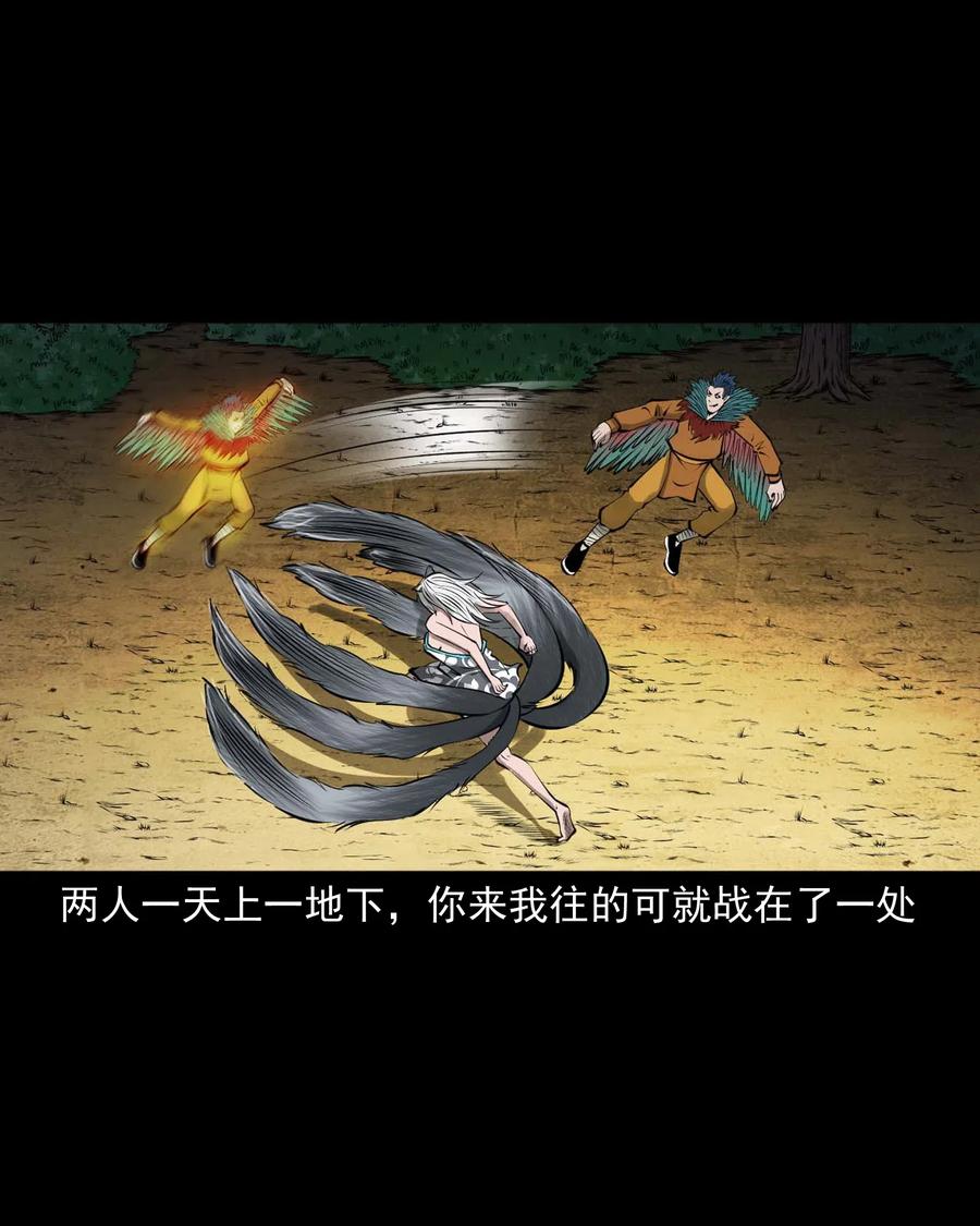 488 老烟鬼8255
