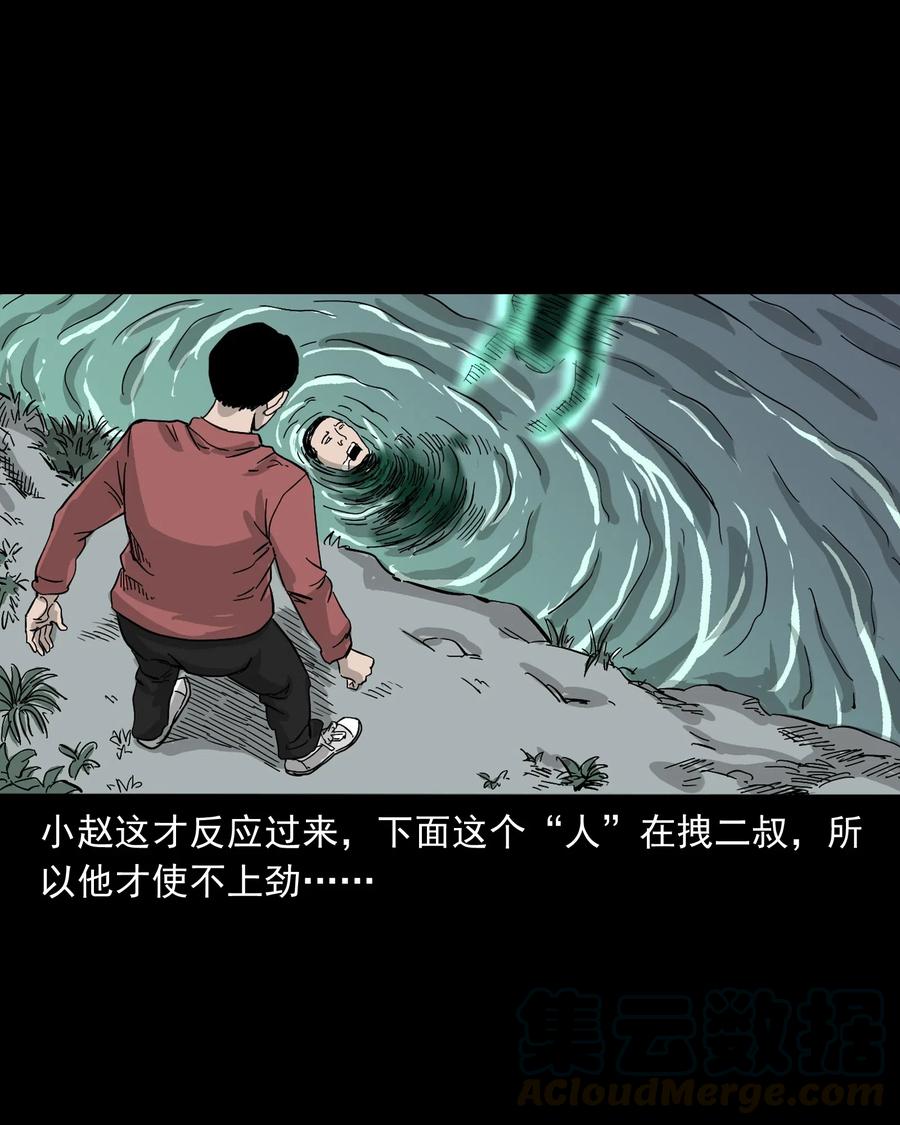 487 别看我63