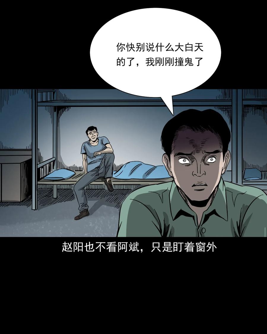448 红色高跟鞋38