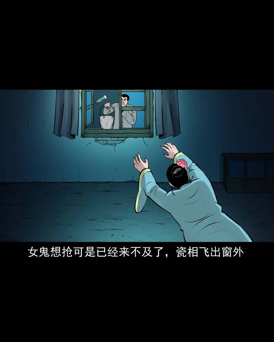 516 老烟鬼9467