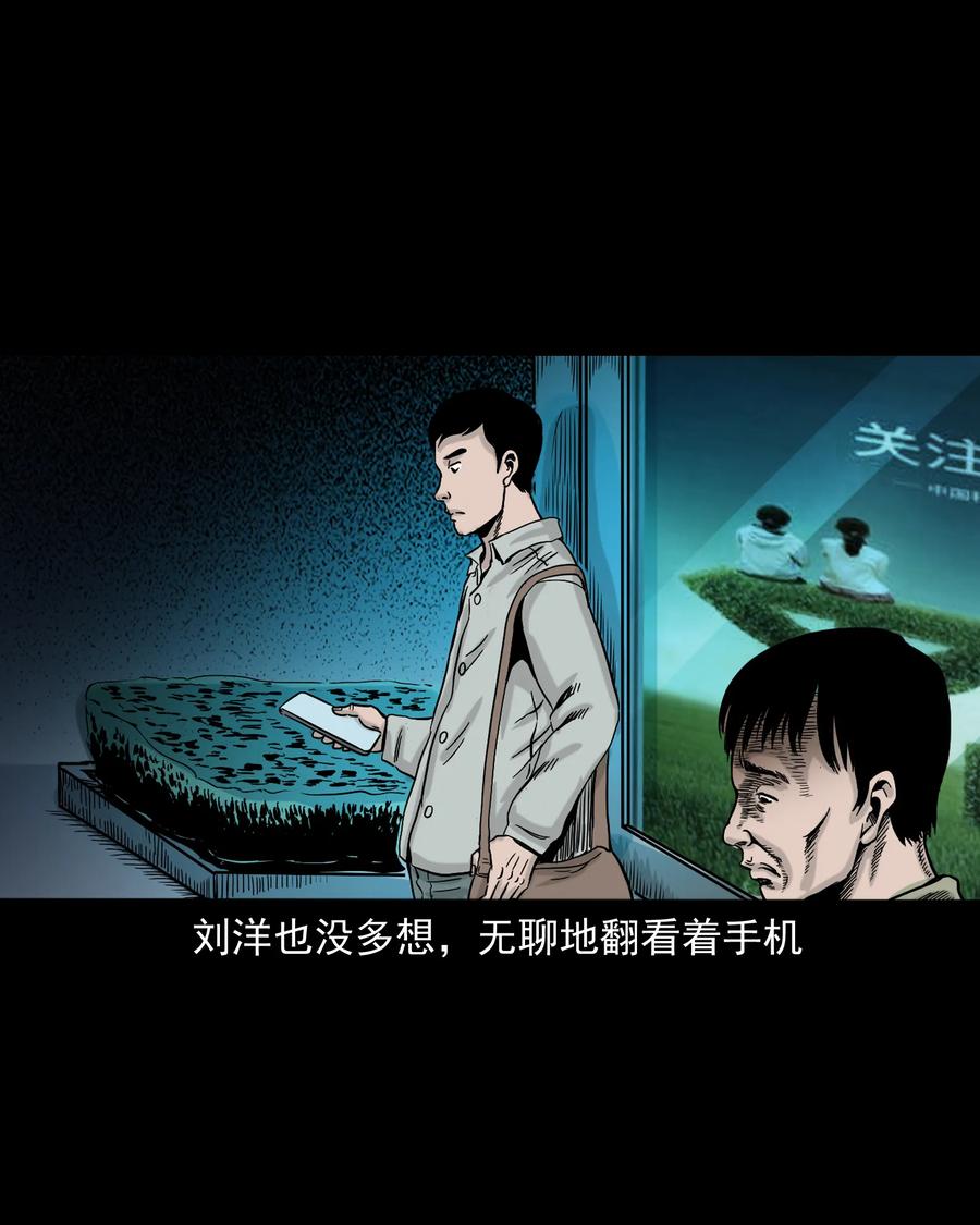 319 黑色皮包9