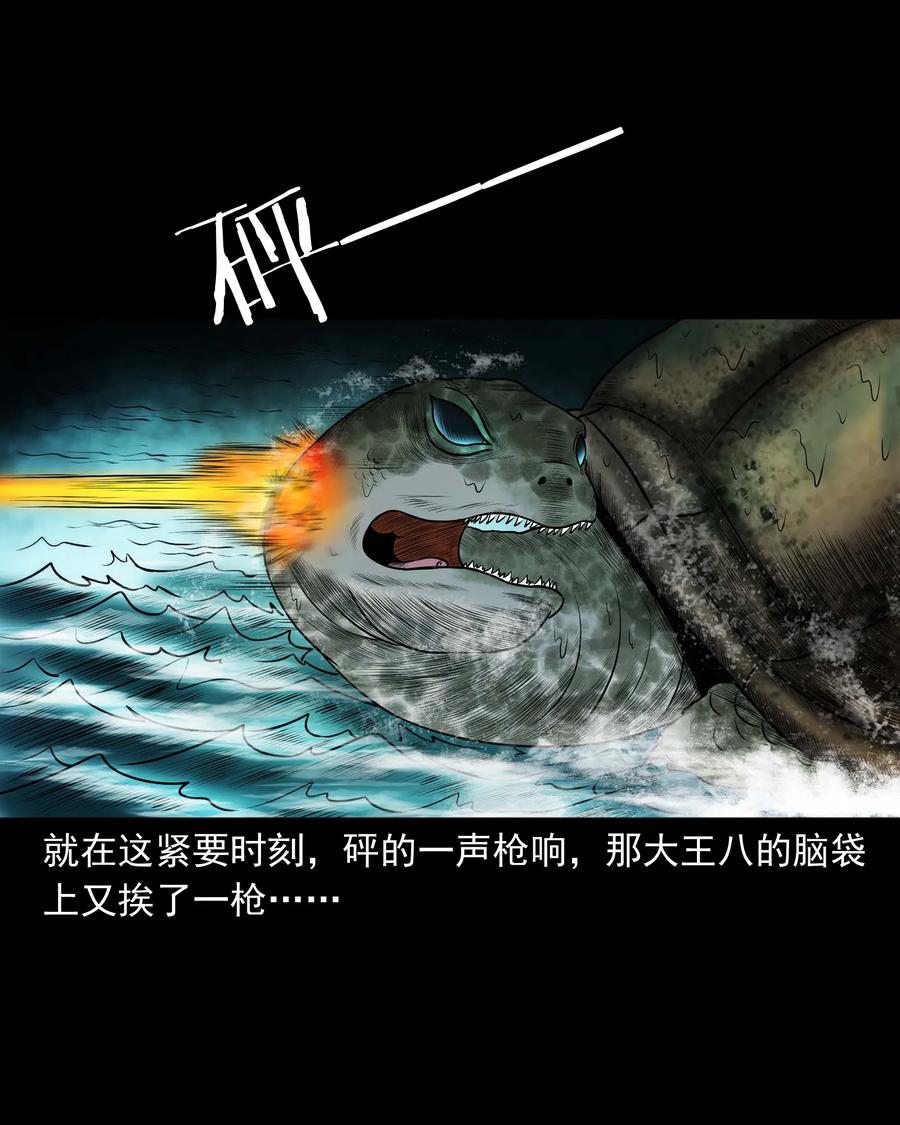 320 老烟鬼 1137