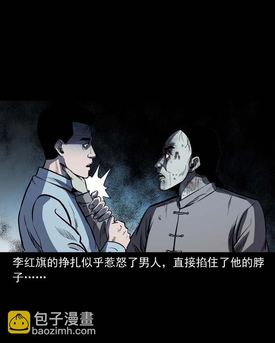318 棺木51