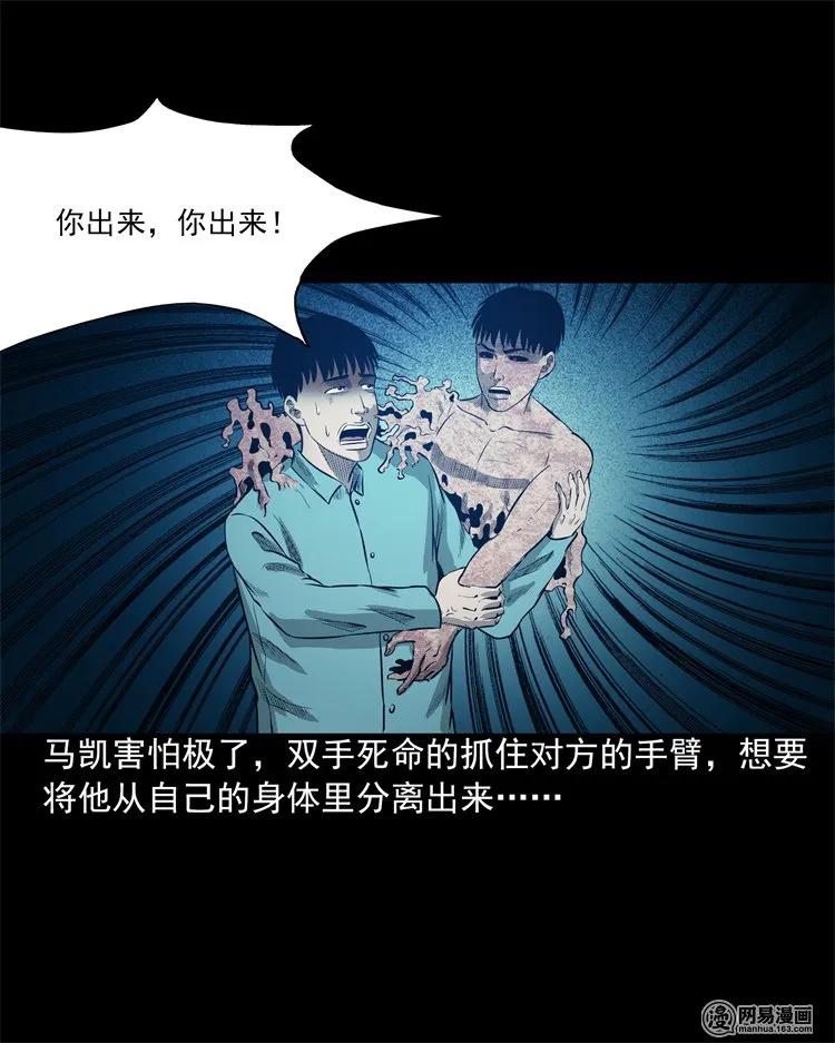 200 兄弟31