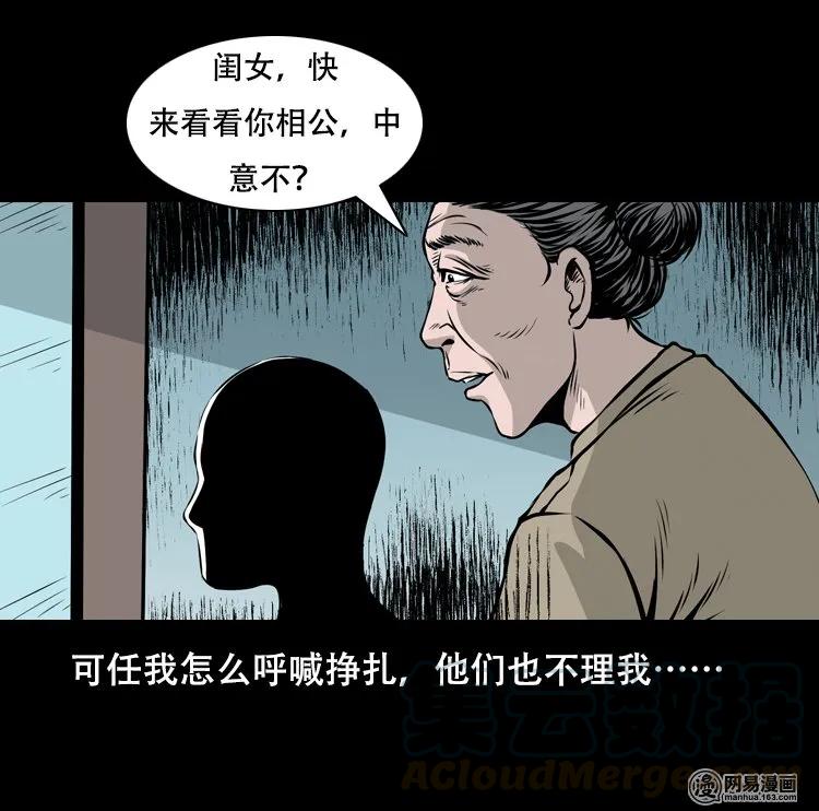 127 惊魂之旅36