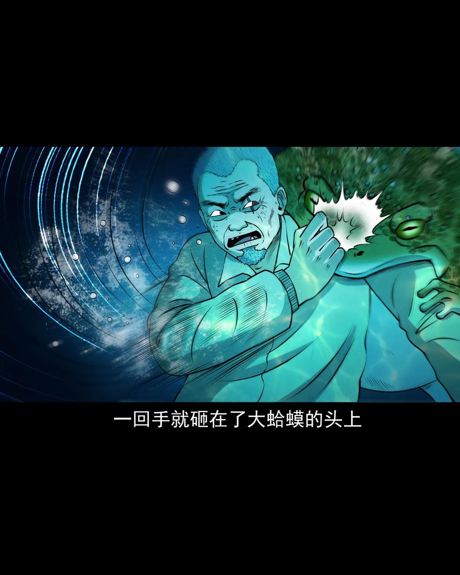 383 老烟鬼 3021