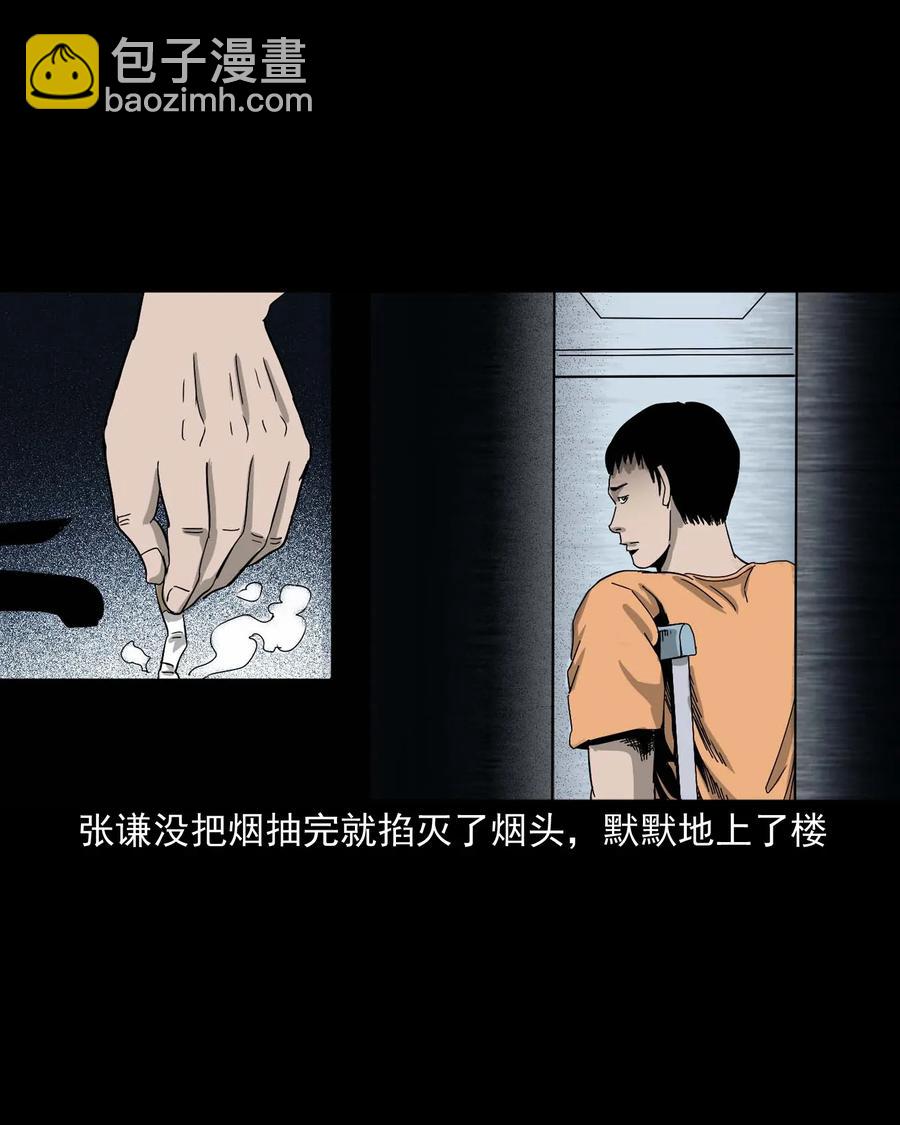 416 可疑的数字21