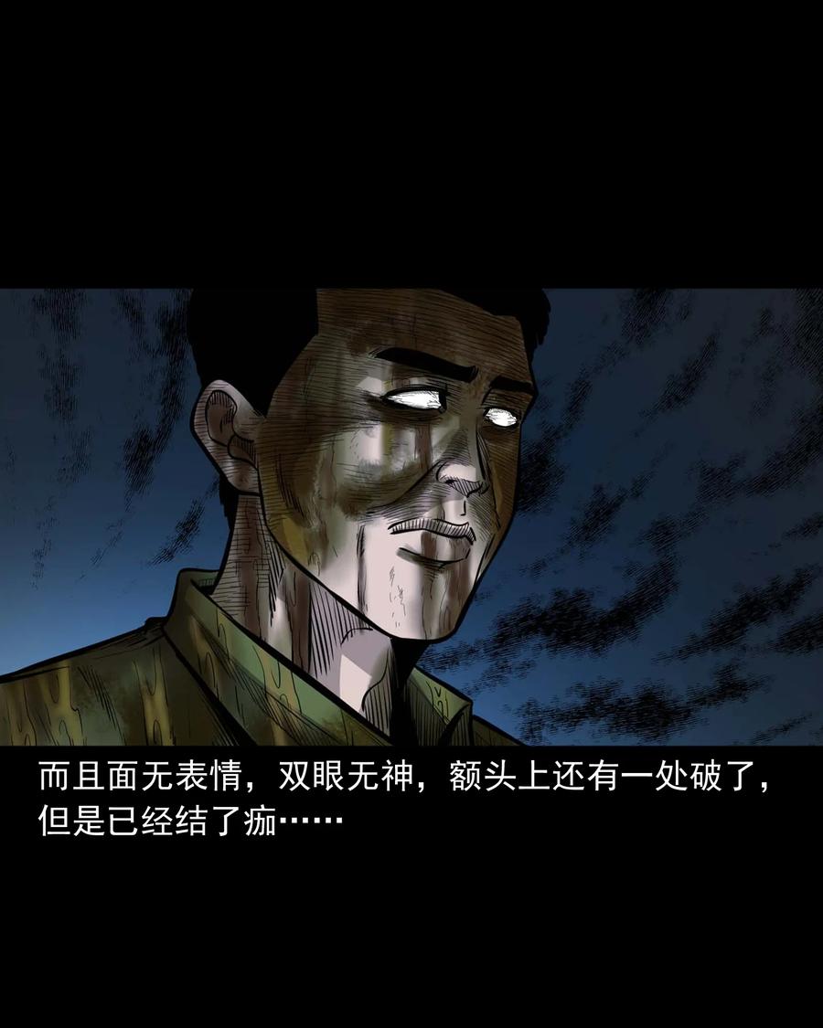 334 厕所有人27